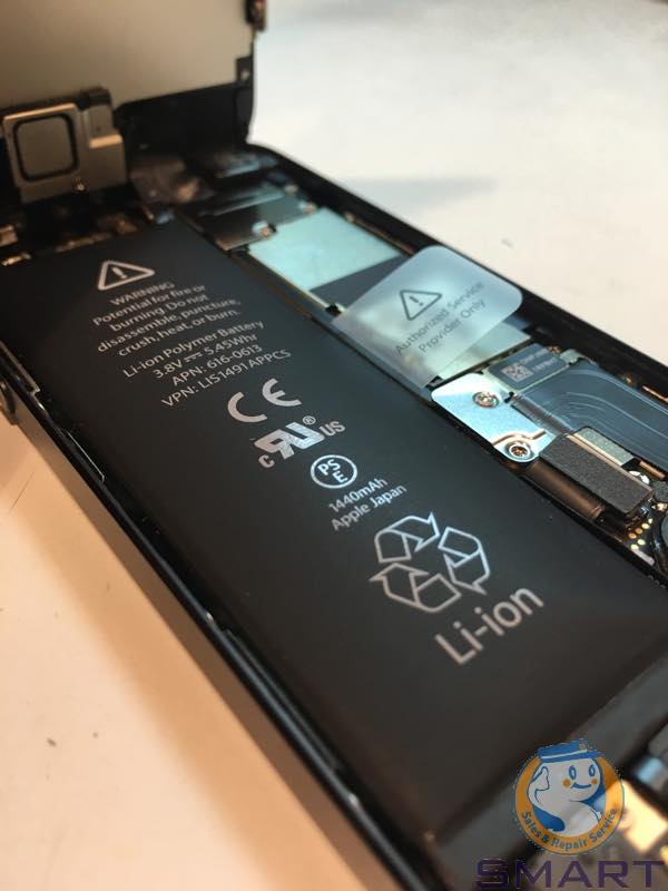 20160804_iphone5_battery02