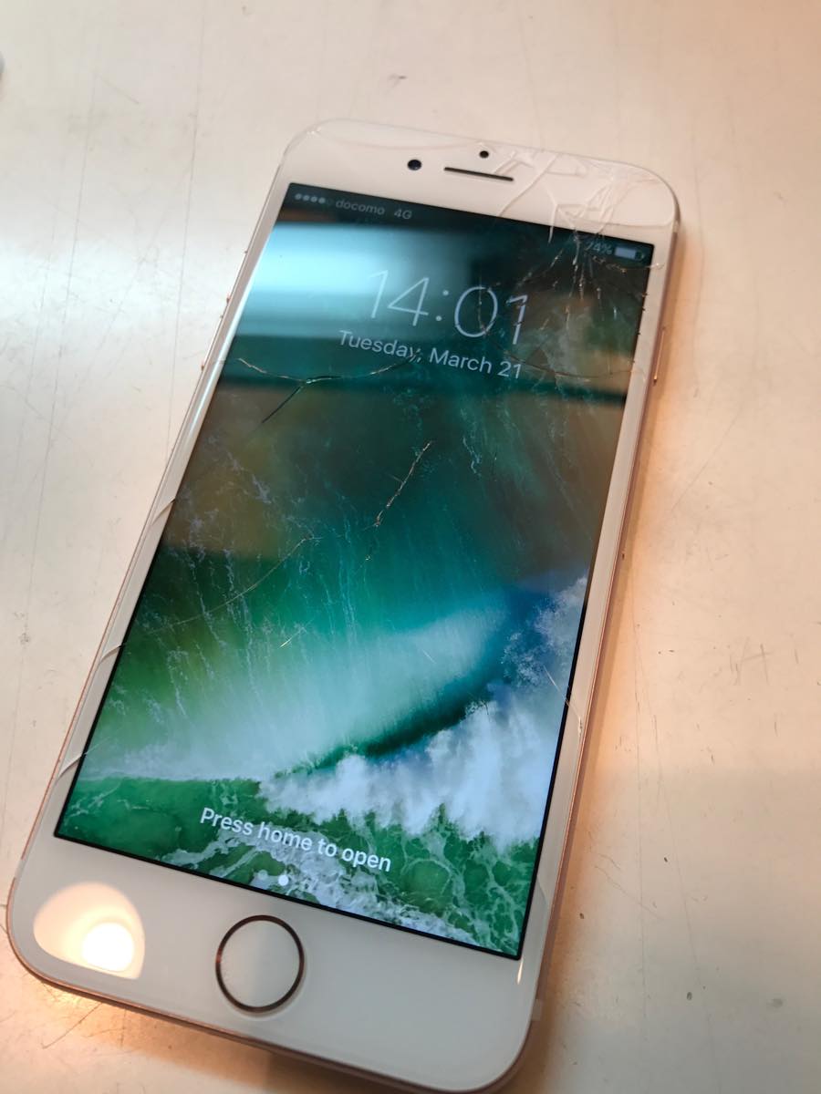 20170321_iphone7のガラス割れ修理